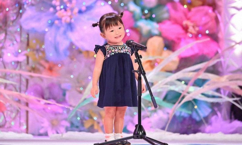 Tiếng hát bé Murakata 3 tuổi – chú chó cảnh sát
